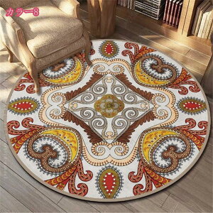 777~OFFN[|  O ԕ O~ イ k _ Be[W yV AeB[N NVbN J[ybg EBg    킢 k ~` 胊