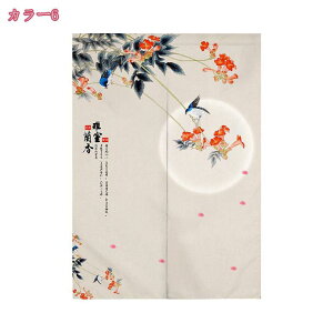 tăvgG n ꃍÔ n 킢ꕿ @̉ u₩Ȓg m a Eߏ ʏ hA L̕  ډB Ԏd؂ J[e 􂦂 CՒf _炩