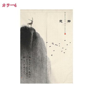 300~OFFN[| tăvgG n ꃍÔ n 킢ꕿ @̉ u₩Ȓg m a Eߏ ʏ hA L̕  ډB Ԏd؂ J[e 􂦂 