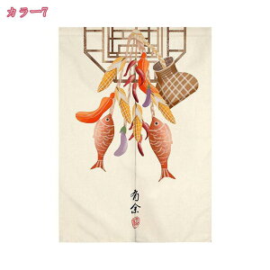 hÃJ[e  Ԏd؂ k ̂ fM ӂ g J[e Ռ̂ CՒf ډB ډB̂ O  ȃGl K L Eߏ Lb` Ki ͋C v