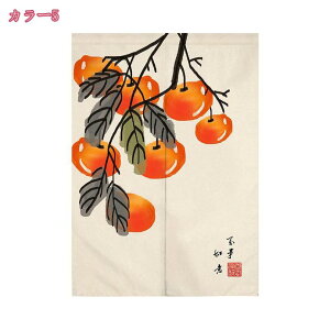 777~OFFN[| tăvgG n ꃍÔ n 킢ꕿ @̉ u₩Ȓg m a Eߏ ʏ hA L̕  ډB Ԏd؂ J[e 􂦂 