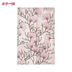 777~OFFN[| ̂ g m C  O Vv i` _ k   G IV  m a rO  Ki X HX Ԏd؂ [ ډB