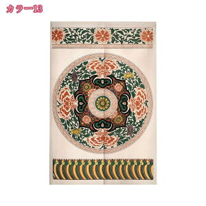 O ̂ Ռ  KiJ[e Q g  RC nX̗t  ÓT vg  hÃJ[e Ǐ ^yXg[ Ԏd؂ ډB z Eߏ Ԃ̂ ̕p G