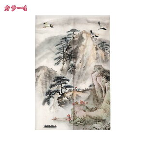 O ̂ Ռ  KiJ[e Q g  RC nX̗t  ÓT vg  hÃJ[e Ǐ ^yXg[ Ԏd؂ ډB z Eߏ Ԃ̂ ̕p G