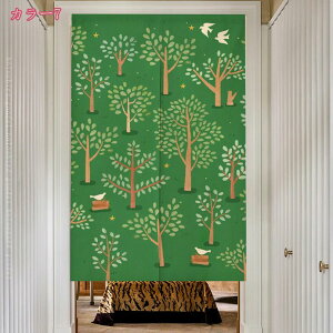 777~OFFN[| ̂ ς_ ډB O [t ە k IV CeA g   a  mp C Eߏ  K Lb` rO HX 