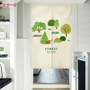 J[e ̂ g a Ռ fM ډB d؂  hAJ[e Ǌ| Ԏd؂ _炩  lGp 􂦂 hAJ[e Ԃ̂ k ̂ Lb` rO X