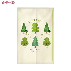 J[e ̂ g a Ռ fM ډB d؂  hAJ[e Ǌ| Ԏd؂ _炩  lGp 􂦂 hAJ[e Ԃ̂ k ̂ Lb` rO X