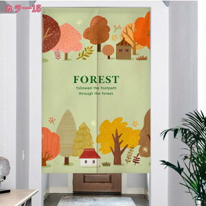 J[e ̂ g a Ռ fM ډB d؂  hAJ[e Ǌ| Ԏd؂ _炩  lGp 􂦂 hAJ[e Ԃ̂ k ̂ Lb` rO X