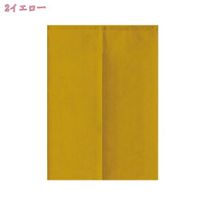 777~OFFN[| g ̂ 72*200cm ӂ n 90Ռ ԕ OJ[e  u a  L hAJ[e GKg ԃC rO Lb` 70*100cm CeAG