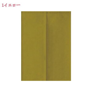 g ̂ 72*200cm ӂ n 90Ռ ԕ OJ[e  u a  L hAJ[e GKg ԃC rO Lb` 70*100cm CeAG Ռ Ȗ N