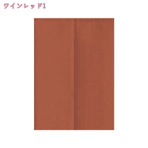 777~OFFN[| g ̂ 72*200cm ӂ n 90Ռ ԕ OJ[e  u a  L hAJ[e GKg ԃC rO Lb` 70*100cm CeAG