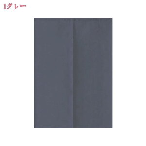 1000~OFFN[| g ̂ 72*200cm ӂ n 90Ռ ԕ OJ[e  u a  L hAJ[e GKg ԃC rO Lb` 70*100cm CeAG