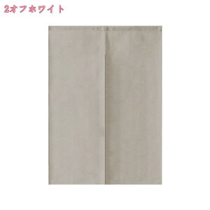 777~OFFN[| g ̂ 72*200cm ӂ n 90Ռ ԕ OJ[e  u a  L hAJ[e GKg ԃC rO Lb` 70*100cm CeAG