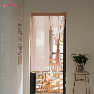 (Z8RO)̂ g m `FbN iq Vv i` k IV  m a rO Lb`  Ki Ԏd؂ [ ډB [ g[ g[ ς_ אg 