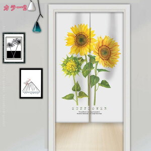 300~OFFN[| ̂ Ԏd؂ hAJ[e ډB [t Ռ̂ g    Ki JtFJ[e o fMh rO ʏ 䏊 C a  HX 