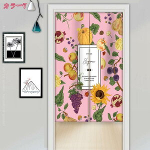 ̂ Ԏd؂ hAJ[e ډB [t Ռ̂ g    Ki JtFJ[e o fMh rO ʏ 䏊 C a  HX p[e[V 