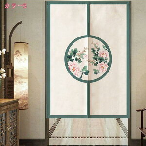 300~OFFN[| g 䟭 a Vv i` k  rO Lb`  Ki Ԏd؂ J[e [ ډB [ g[ g[ ς_ O ̂ Ռ Ԏd