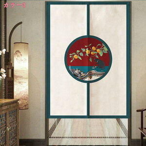 777~OFFN[| g 䟭 a Vv i` k  rO Lb`  Ki Ԏd؂ J[e [ ډB [ g[ g[ ς_ O ̂ Ռ Ԏd