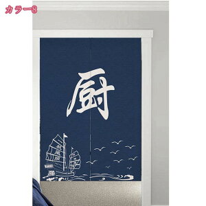 300~OFFN[| ̂  ډB a g n O Ռ ̂  Lb` rO HX o fM ۉ k Ԏd؂J[e  Ki ډB d؂ CՒf h