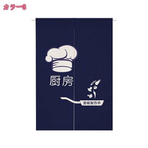 300~OFFN[| ̂  ډB a g n O Ռ ̂  Lb` rO HX o fM ۉ k Ԏd؂J[e  Ki ډB d؂ CՒf h