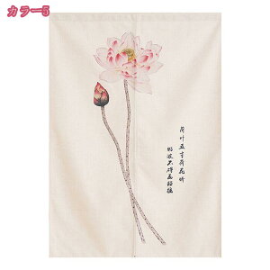 777~OFFN[| Ԏd؂ J[e O p[e[V ډB ̂ Ԏd؂ ؕ ʏ Eߏ L ډB  OJ[e g fM vCoV[ uCh J[e 