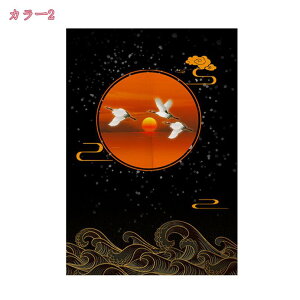 ̂ _ a a Vv   Lb` rO a Q ʏ Eߏ Ki Ԏd؂ J[e â  Vv i` ag 䟭 ډB g m