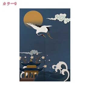 300~OFFN[| ̂ _ a a Vv   Lb` rO a Q ʏ Eߏ Ki Ԏd؂ J[e â  Vv i` ag 䟭