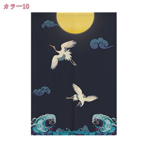 ̂ g ԕ n Ռ d؂ fMh ډB KiJ[e ւ̂ ɂ 낢 _炩  lGp  g Ռ  L rO Lb` a 