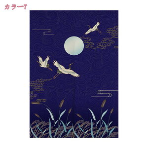 777~OFFN[| ̂ _ a a Vv   Lb` rO a Q ʏ Eߏ Ki Ԏd؂ J[e â  Vv i` ag 䟭