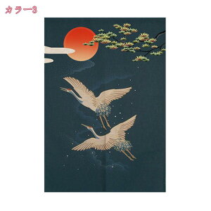 777�~OFF�N�[�|�� �̂�� ���_�� �a�� �a�� �V���v�� ���� ���� �L�b�`�� ���r���O �a�� �Q�� ���ʏ� �E�ߏ� �K�i �Ԏd�؂� �J�[�e�� �a���̂�� ������� �V���v�� �i�`������ �a���g�� �䟭��