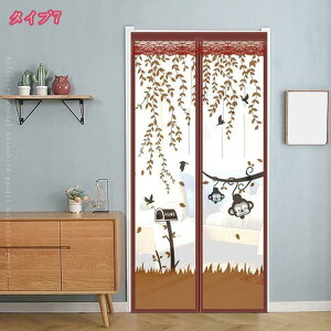 777~OFFN[| g ̂ m CeA fUC Ȗ k Vv _  [ hbg  Lb` rO Ԏd؂ ʏ Q p HX ډB G  