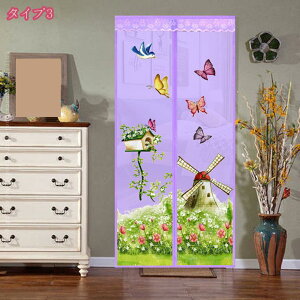 777~OFFN[| g ̂ m CeA fUC Ȗ k Vv _  [ hbg  Lb` rO Ԏd؂ ʏ Q p HX ډB G  