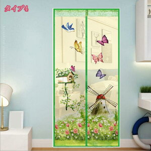 777~OFFN[| g ̂ m CeA fUC Ȗ k Vv _  [ hbg  Lb` rO Ԏd؂ ʏ Q p HX ډB G  