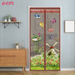 777~OFFN[| g ̂ m CeA fUC Ȗ k Vv _  [ hbg  Lb` rO Ԏd؂ ʏ Q p HX ډB G  