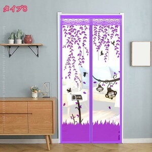 777~OFFN[| g ̂ m CeA fUC Ȗ k Vv _  [ hbg  Lb` rO Ԏd؂ ʏ Q p HX ډB G  