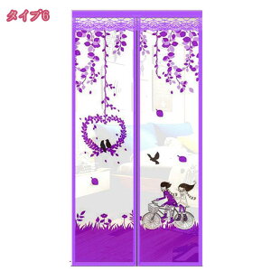 777~OFFN[| g ̂ m CeA fUC Ȗ k Vv _  [ hbg  Lb` rO Ԏd؂ ʏ Q p HX ډB G  