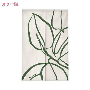 300~OFFN[| ̂ Ԏd؂ Ԃ̂     g a  CeA {݌ oX[ډB Ռ  Ǐ ^yXg[ ډB ` a L g Ԏd