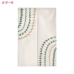 ̂ Ԏd؂ Ԃ̂     g a  CeA {݌ oX[ډB Ռ  Ǐ ^yXg[ ډB ` a L g Ԏd؂J[e  