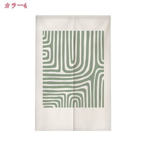 ̂  g Ԏd؂ J[e  O k ȃGl 1 cɕ J[e ͗lւ V [Ă Ռ t Ԍ  ɂ ˌJ[e  JtFJ[e i