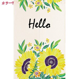 1000~OFFN[| Ђ܂ ̂ a ډB O g Ǌ| Ռ fM Ց g Ԑ؂ ډB  Vv Lb` lGp  JtFJ[e  ʏ hAJ[e 