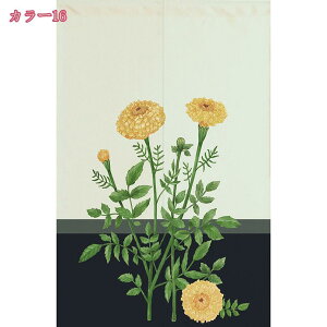 ̂ Ԏd؂ J[e  O g a k  ډB J[e  n _  ̂ Ȃ Ռ ډB  ̂ {I Lb` rO o 