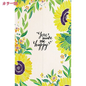 300~OFFN[| Ђ܂ ̂ a ډB O g Ǌ| Ռ fM Ց g Ԑ؂ ډB  Vv Lb` lGp  JtFJ[e  ʏ hAJ[e 