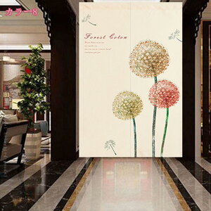 300~OFFN[| ̂ Ԏd؂ J[e  O g a k  ډB J[e  n _  ̂ Ȃ Ռ ډB  ̂ {I Lb` r