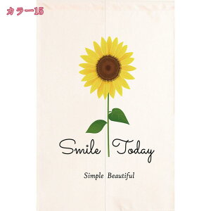 ̂ Ԏd؂ J[e  O g a k  ډB J[e  n _  ̂ Ȃ Ռ ډB  ̂ {I Lb` rO o 