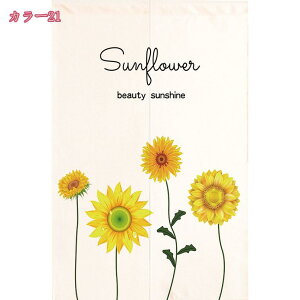 ̂ Ԏd؂ J[e  O g a k  ډB J[e  n _  ̂ Ȃ Ռ ډB  ̂ {I Lb` rO o 