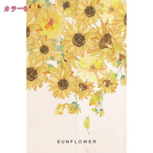 Ђ܂ ̂ a ډB O g Ǌ| Ռ fM Ց g Ԑ؂ ډB  Vv Lb` lGp  JtFJ[e  ʏ hAJ[e o Vzj