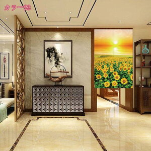 300�~OFF�N�[�|�� �̂�� �Ԏd�؂� �J�[�e�� ������� �����O�� �g�� �a�� �k�� ���� �ډB�� �J�[�e�� ���� ���n ���_�� ���� �̂�� �����Ȃ� �Ռ� �ډB�� ������� �̂�� �{�I �L�b�`�� ���r