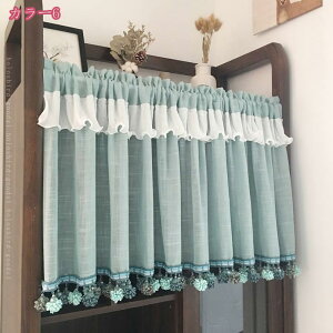 [XJ[e J[e JtFJ[e Ռ V[g ̂ p ډB  GKg J[e Lb` JtFJ[e fM ՔM ۉ ag L h i