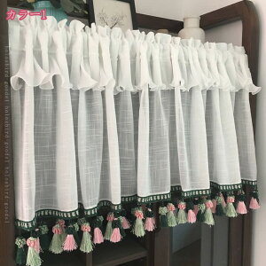 1000~OFFN[| [XJ[e J[e JtFJ[e Ռ V[g ̂ p ډB  GKg J[e Lb` JtFJ[e fM ՔM ۉ a