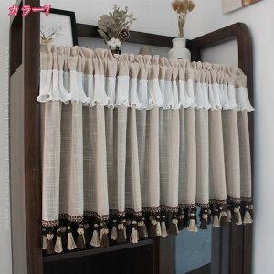 300~OFFN[| [XJ[e 1g t  O猩ɂ  UVJbg Ռ Ց ȃGl ۉ ՔM fM l炵 􂦂 V k  ԕ JtFJ[e [X ̂